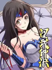 户外真人秀荒岛十日谈第4期免费观看